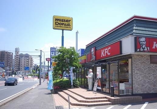 飲食店　ケンタッキー（飲食店）まで1400m