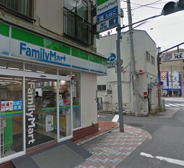 コンビニ　ファミリーマート新三河島駅前店（コンビニ）まで160m