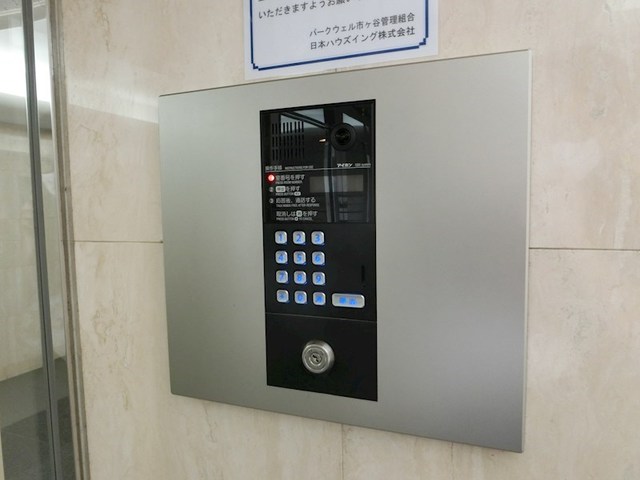 セキュリティ　弊社は都内全域の物件をご紹介可能です！