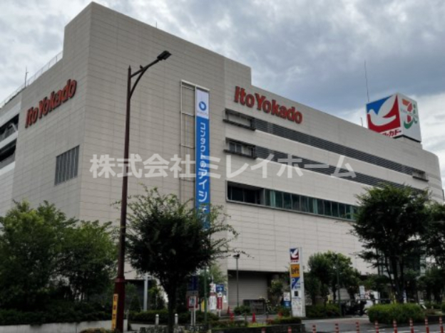 ショッピングセンター　イトーヨーカ堂大森店（ショッピングセンター）まで218m