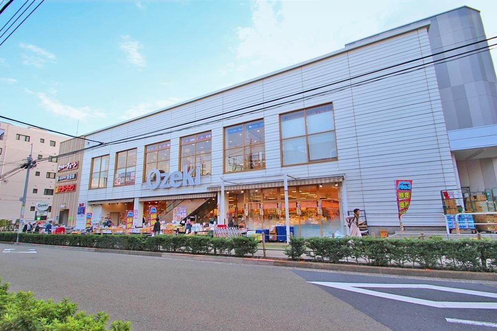 スーパー　オオゼキ 池尻店（スーパー）まで1095m