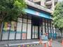 ドラックストア　ウエルシア 池尻3丁目店（ドラッグストア）まで1003m