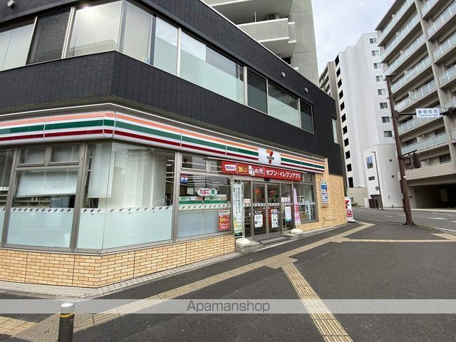 コンビニ　セブンイレブン仙台鉄砲町店（コンビニ）まで130m