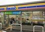 コンビニ　ミニストップ神戸星が丘店（コンビニ）まで563m