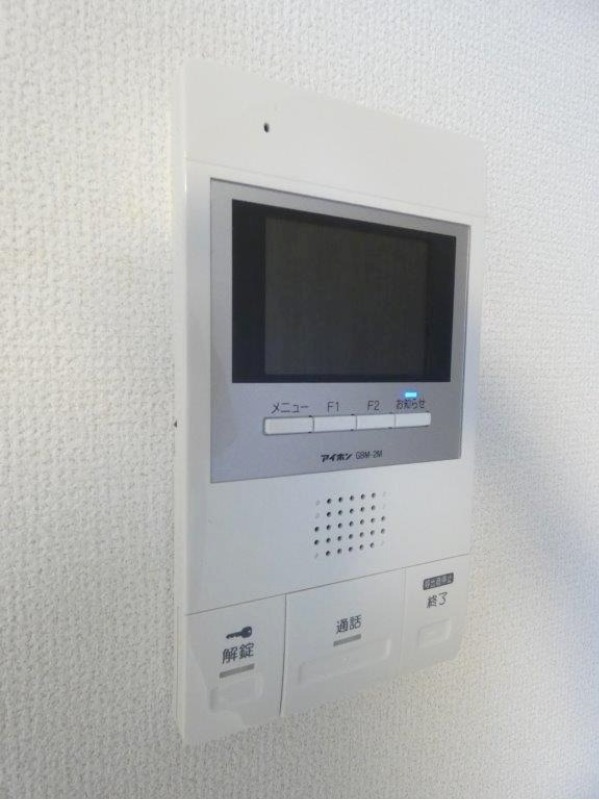 セキュリティ　図面と現状に相違がある場合には現状を優先