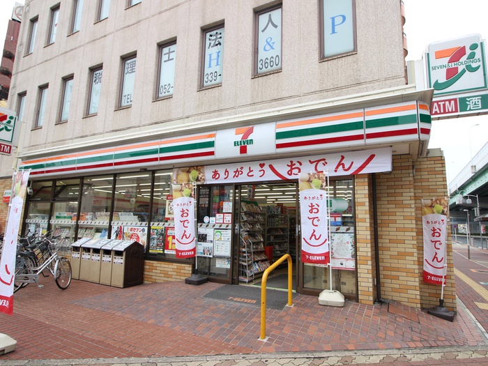 コンビニ　セブンイレブン 名古屋尾頭橋店（コンビニ）まで148m