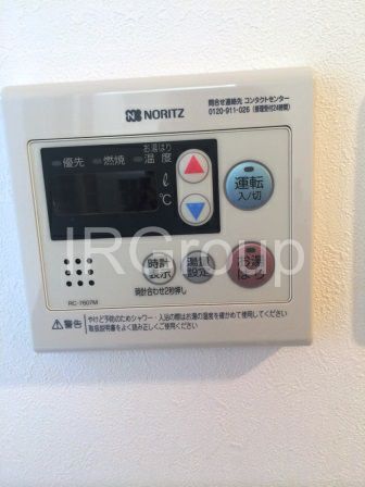 その他　温度調整出来ます