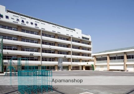 小学校　第一大島小学校（小学校）まで439m