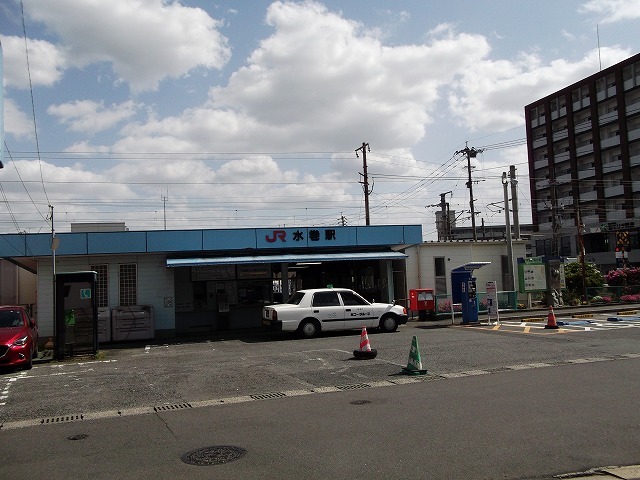 その他　水巻駅（その他）まで1400m