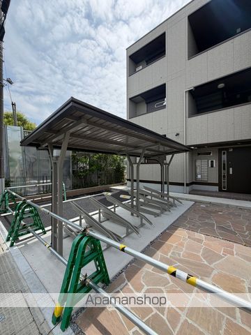 その他共有部分　その他共有部分
