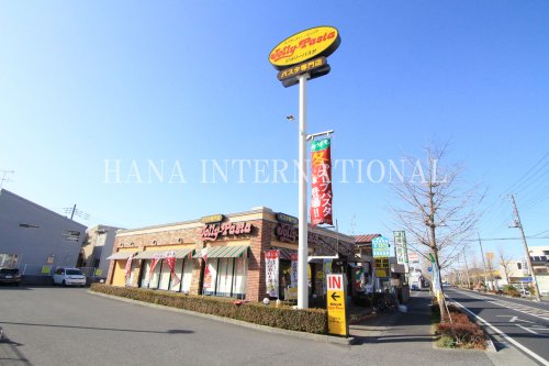 飲食店　ジョリーパスタ（飲食店）まで367m