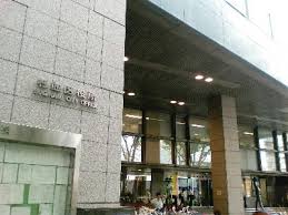 役所　杉並区役所（役所）まで327m