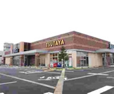 その他　蔦屋書店アクロスプラザ美沢店（その他）まで114m