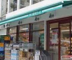 スーパー　まいばすけっと高田馬場駅北店（スーパー）まで80m