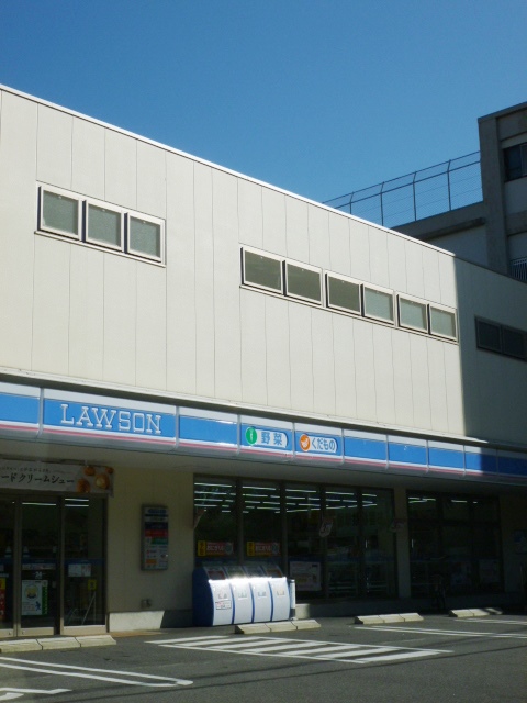 コンビニ　ローソン 吹上公園前店（コンビニ）まで376m