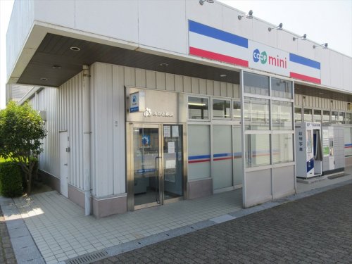 スーパー　生協コープこうべ コープミニ月が丘（スーパー）まで1729m