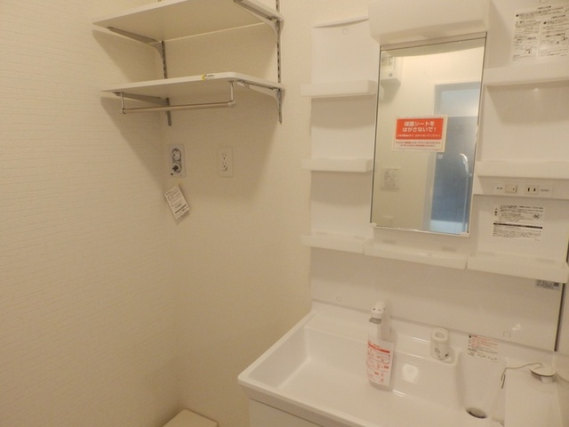 洗面設備　洗面所