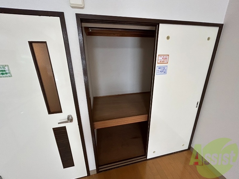 収納　収納もバッチリあるのでお部屋が片付きますよ！