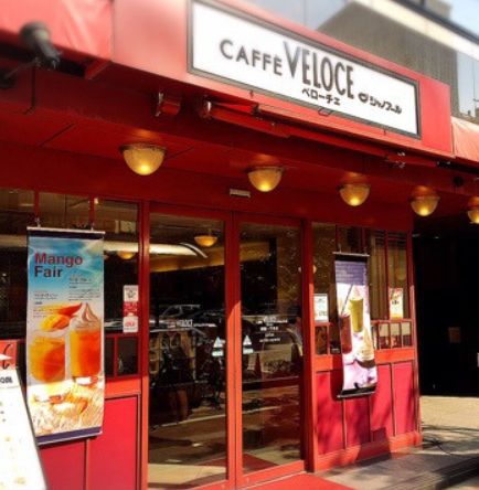 飲食店　カフェ・ベローチェ銀座一丁目店（飲食店）まで287m