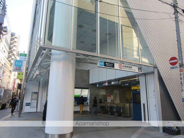 その他　中野新橋駅（その他）まで400m