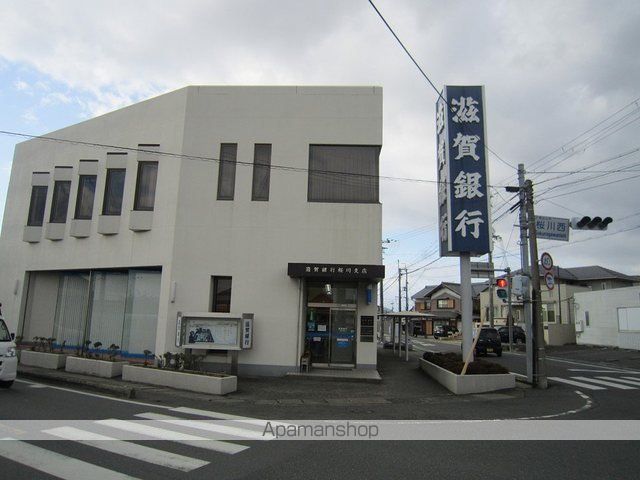銀行　滋賀銀行　桜川支店（銀行）まで350m