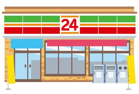 コンビニ　ファミリーマート 小牧岩崎店（コンビニ）まで718m