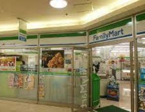 コンビニ　ファミリーマート 大崎ニューシティ店（コンビニ）まで287m