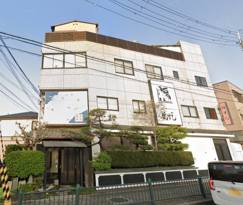 飲食店　福すし（飲食店）まで484m