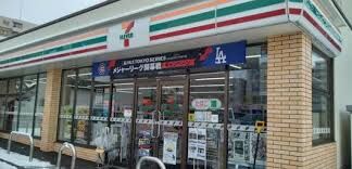 コンビニ　セブンイレブン札幌月寒中央通店（コンビニ）まで158m