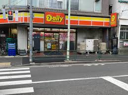 コンビニ　デイリーヤマザキ大森中央店（コンビニ）まで80m