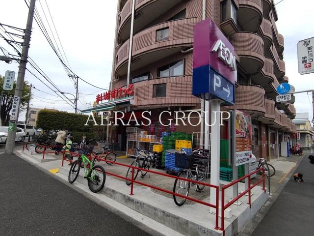 スーパー　まいばすけっと 世田谷鎌田３丁目店（スーパー）まで132m