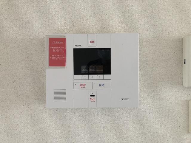 セキュリティ