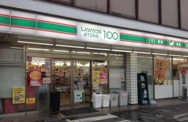 コンビニ　ローソンストア100松屋町住吉店（コンビニ）まで35m