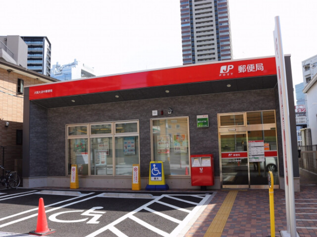 郵便局　大阪末吉橋郵便局（郵便局）まで316m