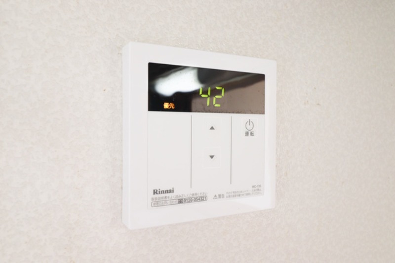 その他設備　図面と現状に相違がある場合には現状を優先