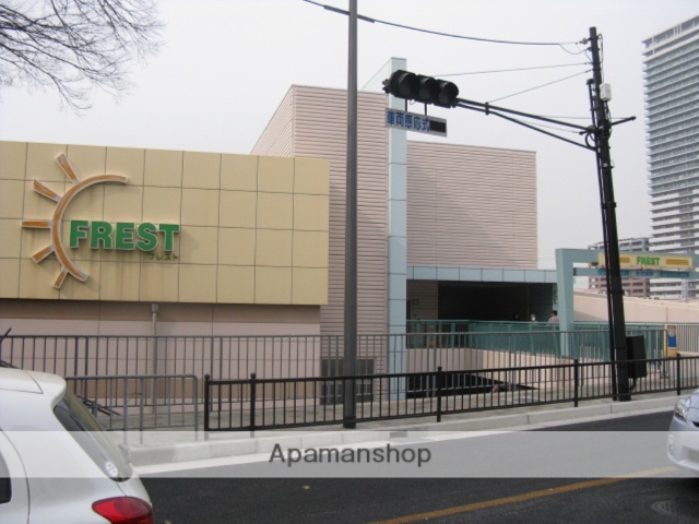 スーパー　フレスト香里園店（スーパー）まで516m