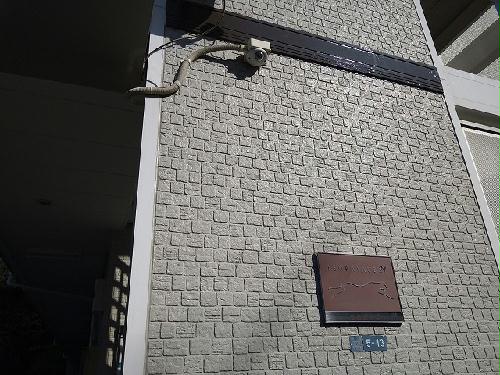 セキュリティ　防犯カメラ設置