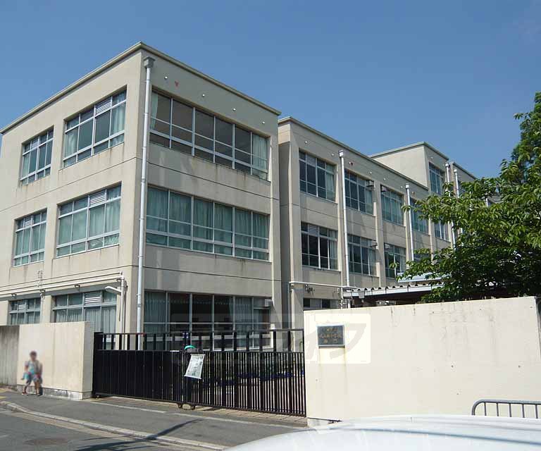 小学校　桃山南小学校（小学校）まで550m