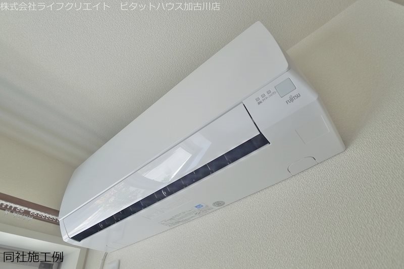 その他設備　同社施工例