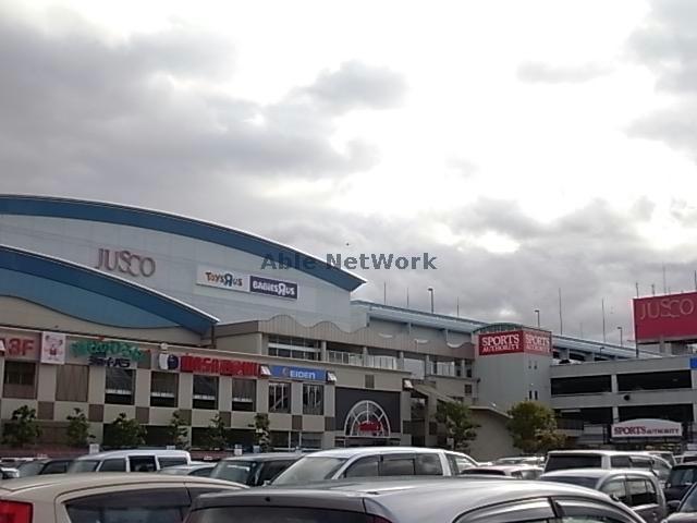 ショッピングセンター　マーサ21店（ショッピングセンター）まで1705m