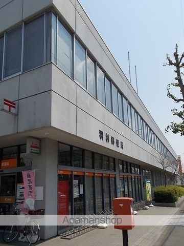 郵便局　羽村郵便局（郵便局）まで750m