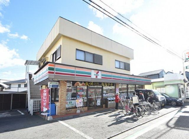 コンビニ　セブンイレブン茅ケ崎ラチエン通り店（コンビニ）まで580m