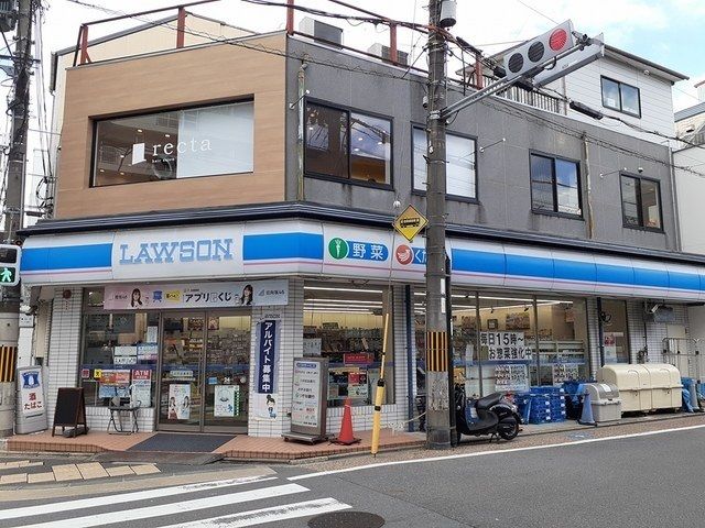 コンビニ　ローソン 伏見稲荷駅前店（コンビニ）まで350m
