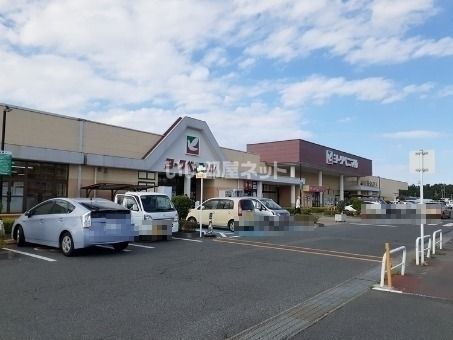 スーパー　ヨークベニマル原町西店（スーパー）まで1696m