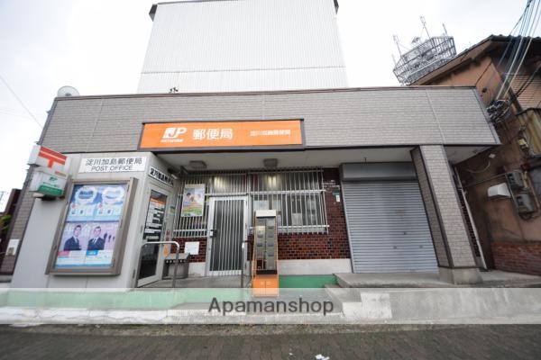 郵便局　淀川加島郵便局（郵便局）まで877m