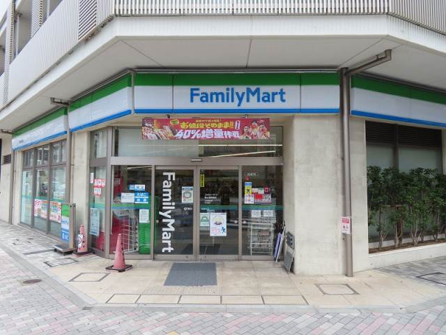 コンビニ　ファミリーマート駒込霜降橋店（コンビニ）まで1253m