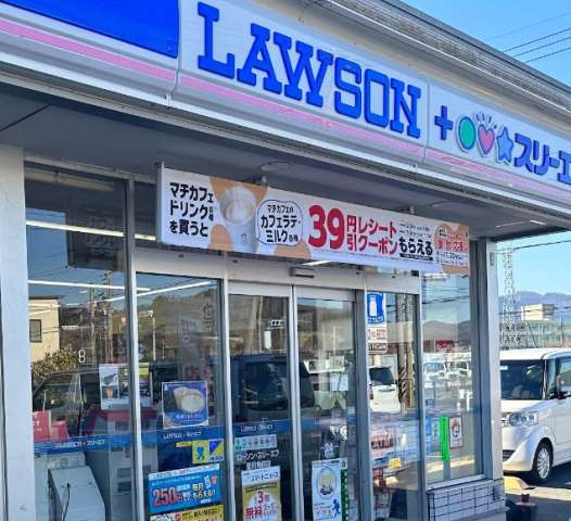 コンビニ　ローソン×スリーエフ（コンビニ）まで647m