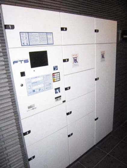 その他共有部分　★便利な宅配BOX★