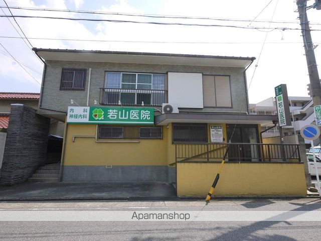 病院　若山医院（病院）まで332m