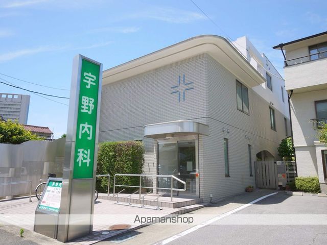 病院　宇野内科（病院）まで363m